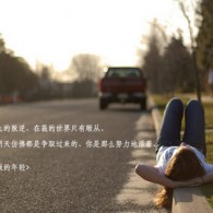 管家婆手机免费版